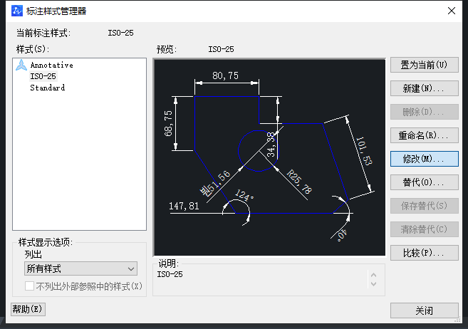 CAD如何快速調(diào)整比例？