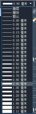 CAD如何調(diào)整線寬？