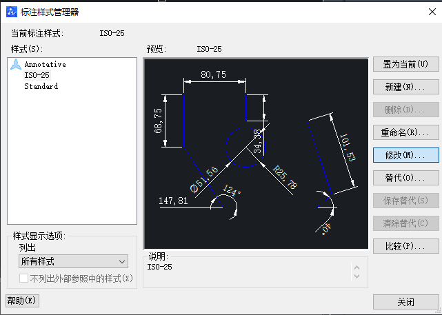 CAD邊框添加技巧你知道嗎？