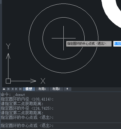 CAD圓環(huán)快捷鍵