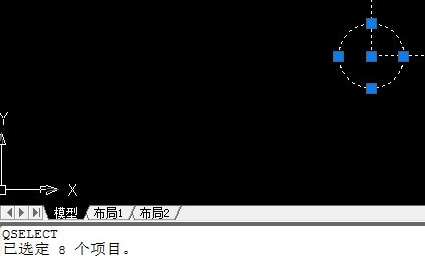 CAD如何知道圖形的數(shù)量？