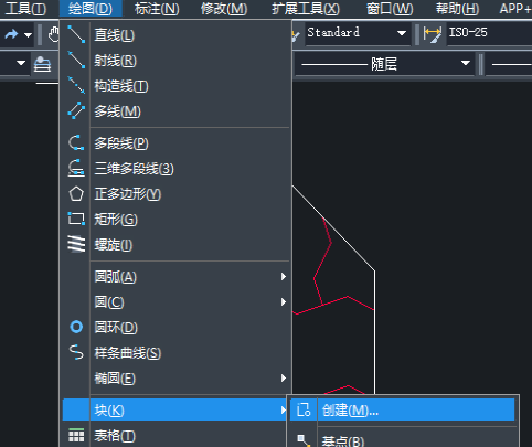 在CAD設計的圖形想換成塊怎么辦？