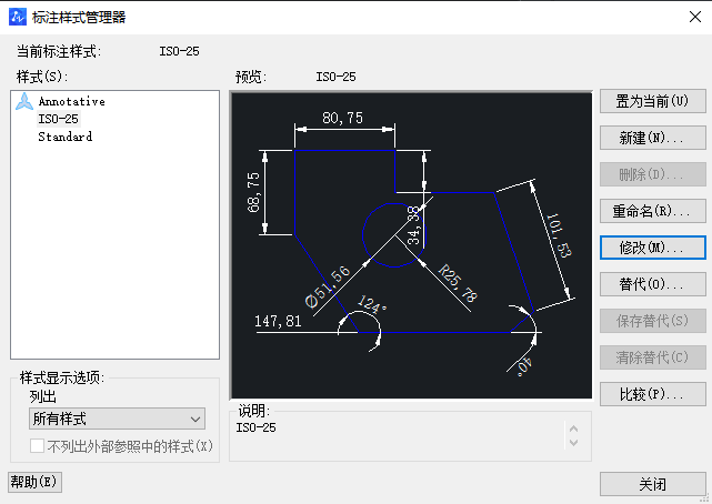 CAD如何使角的標(biāo)注精度變?yōu)槎?分/秒模式？