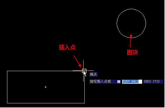 在CAD中插入點離圖塊遠怎么辦？