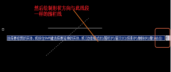 CAD設計完圖形時怎樣刪除輔助線？