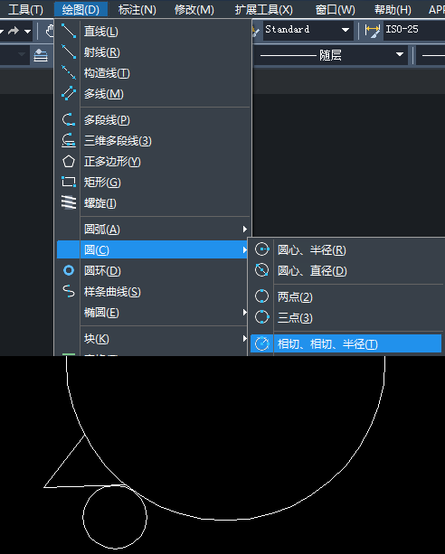 CAD如何設(shè)計小鹿？