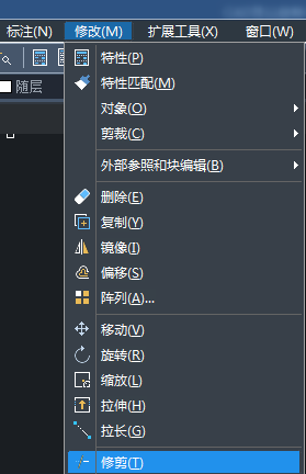 CAD如何設(shè)計小鹿？