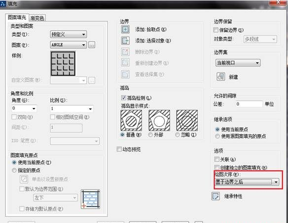 CAD填充時如何使文字不被填充？