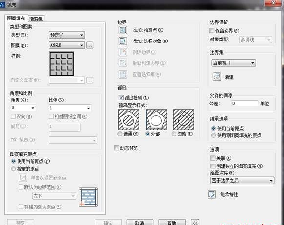 CAD填充時如何使文字不被填充？