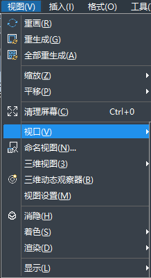 CAD繪圖界面分屏了怎么辦？