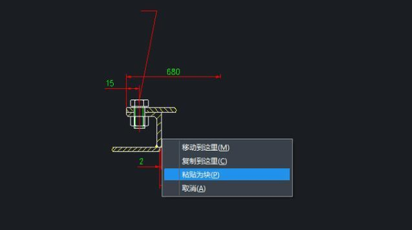 一個(gè)關(guān)于CAD知識的“520”