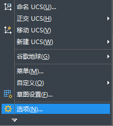 在CAD繪圖時(shí)delete鍵突然用不了怎么辦？