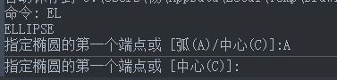 你知道如何給CAD繪制的橢圓弧設(shè)置尺寸嗎？