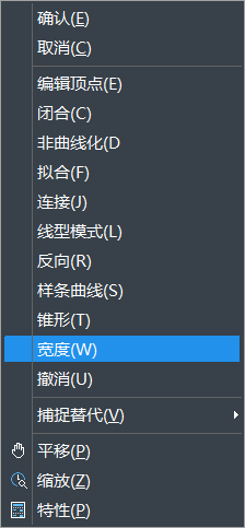 CAD中如何使圖紙線寬統(tǒng)一