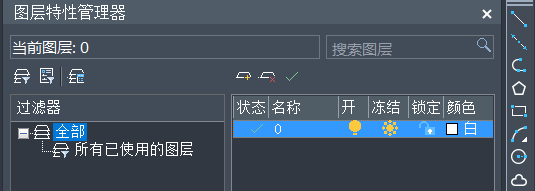 CAD圖粘貼無效、保存出錯等問題如何解決 